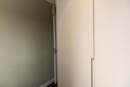 Apartamento à venda com 69m², 2 quartos e 1 vaga Apartamento à venda com 69m², 2 quartos e 1 vagaQuarto