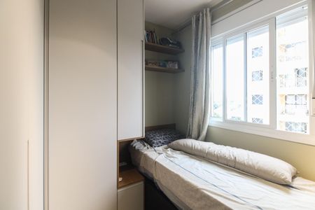 Apartamento à venda com 69m², 2 quartos e 1 vaga Apartamento à venda com 69m², 2 quartos e 1 vagaQuarto