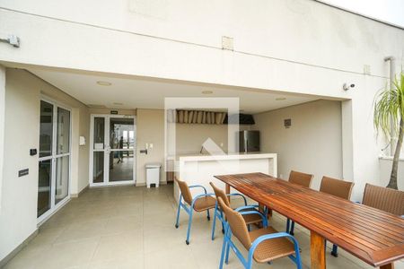 Apartamento à venda com 69m², 2 quartos e 1 vaga Apartamento à venda com 69m², 2 quartos e 1 vagaÁrea Comum