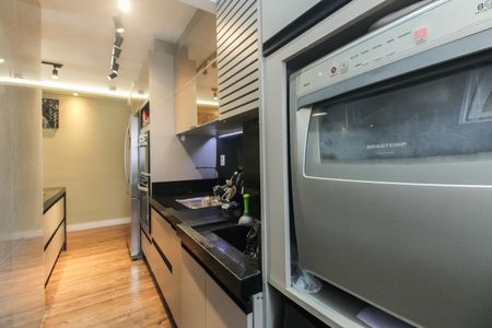 Apartamento à venda com 69m², 2 quartos e 1 vaga Apartamento à venda com 69m², 2 quartos e 1 vagaÁrea de Serviço