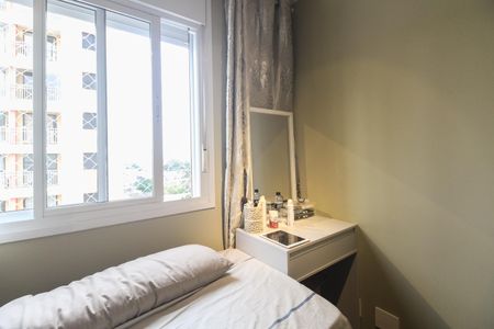 Apartamento à venda com 69m², 2 quartos e 1 vaga Apartamento à venda com 69m², 2 quartos e 1 vagaQuarto