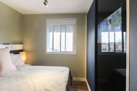 Apartamento à venda com 69m², 2 quartos e 1 vaga Apartamento à venda com 69m², 2 quartos e 1 vagaSuíte