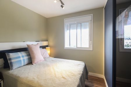 Apartamento à venda com 69m², 2 quartos e 1 vaga Apartamento à venda com 69m², 2 quartos e 1 vagaSuíte