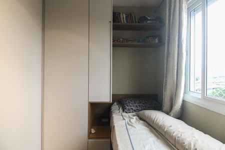 Apartamento à venda com 69m², 2 quartos e 1 vaga Apartamento à venda com 69m², 2 quartos e 1 vagaQuarto