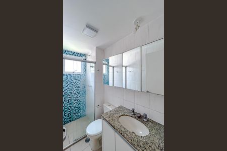 Apartamento à venda com 58m², 2 quartos e 1 vagaBanheiro