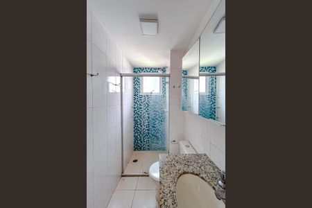 Apartamento à venda com 58m², 2 quartos e 1 vagaBanheiro