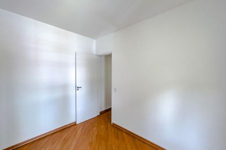 Apartamento à venda com 58m², 2 quartos e 1 vagaQuarto 1