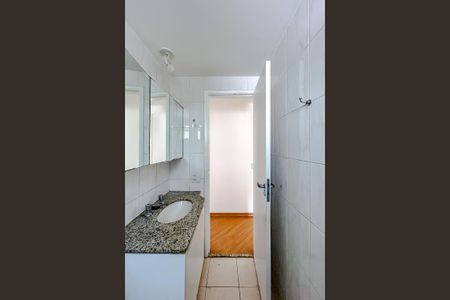 Apartamento à venda com 58m², 2 quartos e 1 vagaBanheiro