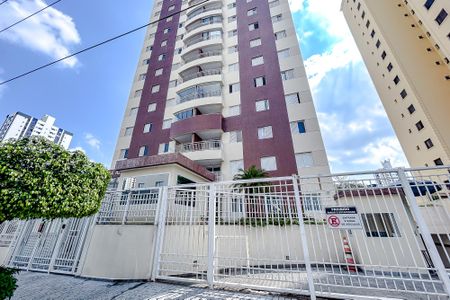 Apartamento à venda com 58m², 2 quartos e 1 vagaFachada