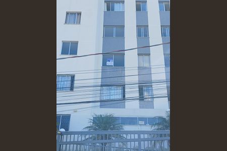 Apartamento para alugar com 60m², 2 quartos e 1 vagaFachada/ Placa DCFC-207