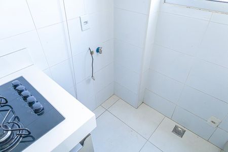Apartamento para alugar com 60m², 2 quartos e 1 vagaÁrea de Serviço