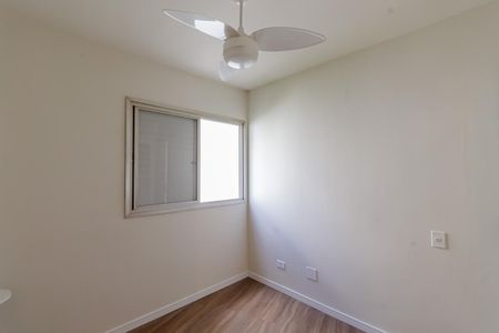 Studio para alugar com 37m², 1 quarto e 1 vagaQuarto 1