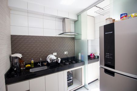 Apartamento à venda com 45m², 2 quartos e 1 vagaCozinha e Área de Serviço