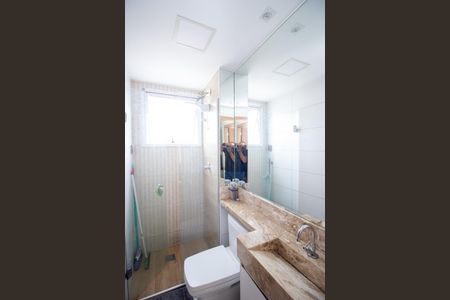 Apartamento à venda com 45m², 2 quartos e 1 vagaBanheiro Social