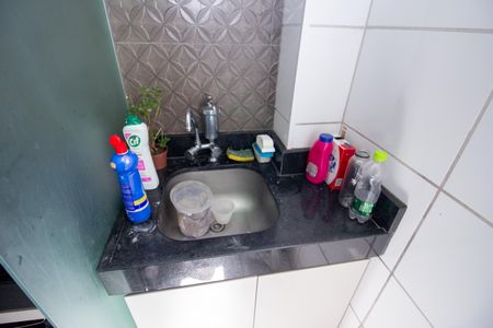 Apartamento à venda com 45m², 2 quartos e 1 vagaCozinha e Área de Serviço