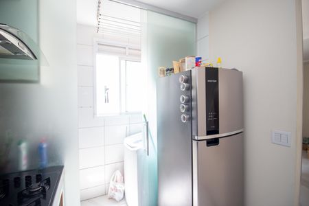 Apartamento à venda com 45m², 2 quartos e 1 vagaCozinha e Área de Serviço