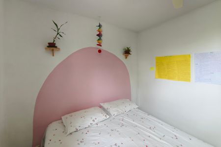 Apartamento à venda com 45m², 2 quartos e 1 vagaQuarto 1