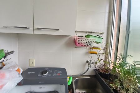 Apartamento à venda com 45m², 2 quartos e 1 vagaÁrea de Serviço