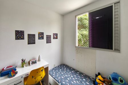 Apartamento à venda com 45m², 2 quartos e 1 vagaQuarto 2