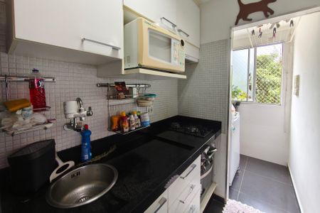 Apartamento à venda com 45m², 2 quartos e 1 vagaCozinha