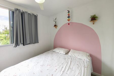Apartamento à venda com 45m², 2 quartos e 1 vagaQuarto 1