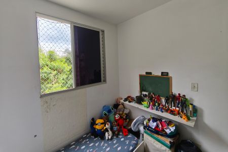 Apartamento à venda com 45m², 2 quartos e 1 vagaQuarto 2