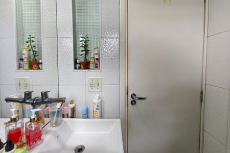 Apartamento à venda com 45m², 2 quartos e 1 vagaBanheiro