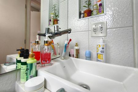 Apartamento à venda com 45m², 2 quartos e 1 vagaBanheiro