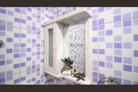 Casa para alugar com 55m², 2 quartos e 1 vaga Casa para alugar com 55m², 2 quartos e 1 vagaBanheiro da Suíte 1