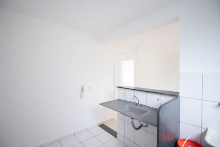 Apartamento à venda com 45m², 2 quartos e 1 vagaCozinha e Área de Serviço