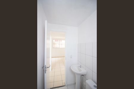 Apartamento à venda com 45m², 2 quartos e 1 vagaBanheiro Social