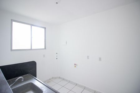 Apartamento à venda com 45m², 2 quartos e 1 vagaCozinha e Área de Serviço