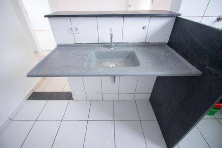 Apartamento à venda com 45m², 2 quartos e 1 vagaCozinha e Área de Serviço