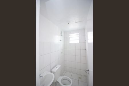 Apartamento à venda com 45m², 2 quartos e 1 vagaBanheiro Social