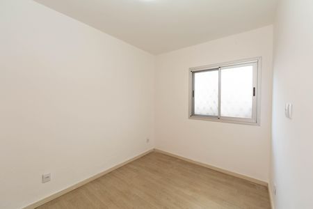 Apartamento para alugar com 110m², 3 quartos e 1 vaga Apartamento para alugar com 110m², 3 quartos e 1 vagaQUARTO2