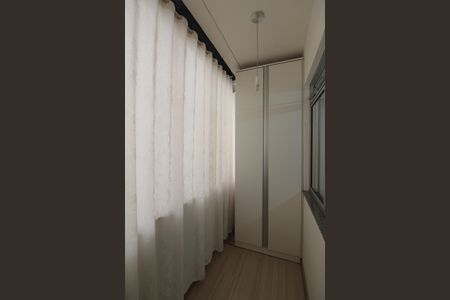 Apartamento para alugar com 94m², 2 quartos e 2 vagasVaranda da Suite
