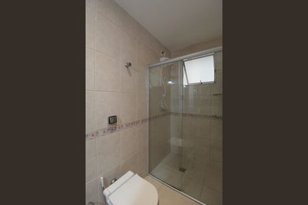 Apartamento para alugar com 94m², 2 quartos e 2 vagasBanheiro da Suite