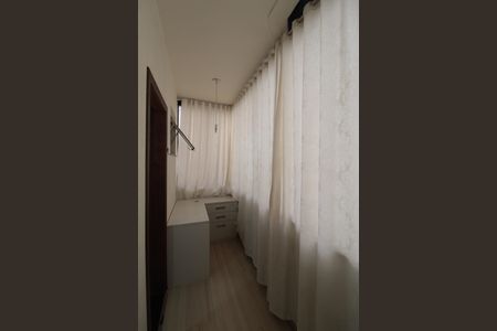 Apartamento para alugar com 94m², 2 quartos e 2 vagasVaranda da Suite