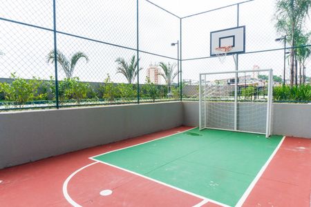 Apartamento à venda com 37m², 2 quartos e 1 vaga Apartamento à venda com 37m², 2 quartos e 1 vagaQuadra Esportiva