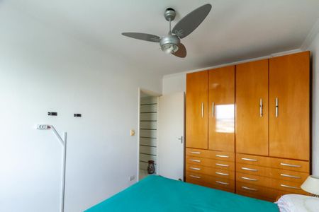 Apartamento à venda com 91m², 2 quartos e 1 vaga Apartamento à venda com 91m², 2 quartos e 1 vagaQuarto 2
