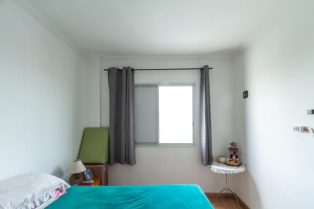 Apartamento à venda com 91m², 2 quartos e 1 vaga Apartamento à venda com 91m², 2 quartos e 1 vagaQuarto 2