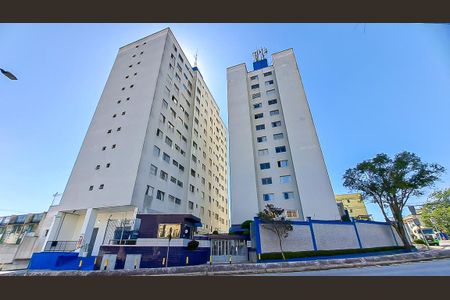 Apartamento à venda com 91m², 2 quartos e 1 vaga Apartamento à venda com 91m², 2 quartos e 1 vagaFachada