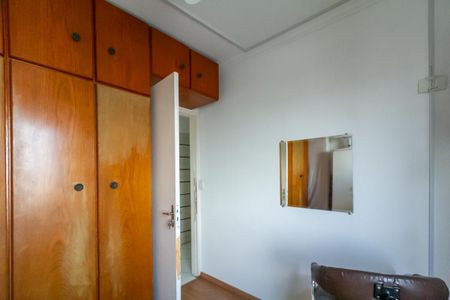 Apartamento à venda com 91m², 2 quartos e 1 vaga Apartamento à venda com 91m², 2 quartos e 1 vagaQuarto 1