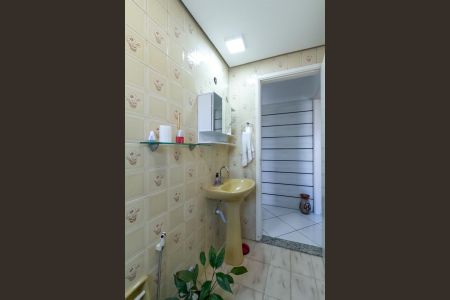 Apartamento à venda com 91m², 2 quartos e 1 vaga Apartamento à venda com 91m², 2 quartos e 1 vagaBanheiro