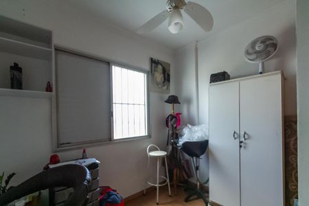 Apartamento à venda com 91m², 2 quartos e 1 vaga Apartamento à venda com 91m², 2 quartos e 1 vagaQuarto 1