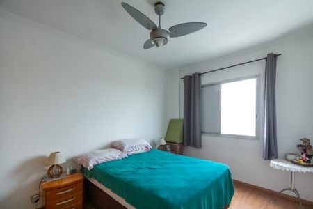 Apartamento à venda com 91m², 2 quartos e 1 vaga Apartamento à venda com 91m², 2 quartos e 1 vagaQuarto 2