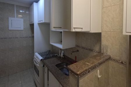 Apartamento para alugar com 60m², 2 quartos e 1 vagaCozinha/Área de Serviço