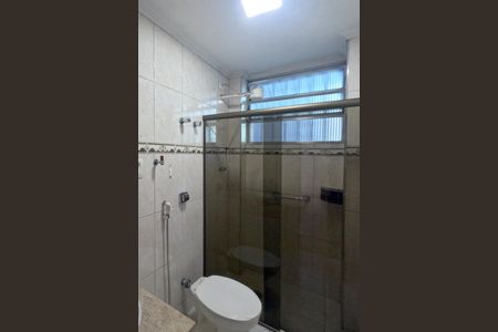 Apartamento para alugar com 60m², 2 quartos e 1 vagaBanheiro