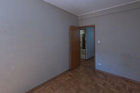 Apartamento para alugar com 60m², 2 quartos e 1 vagaQuarto 1