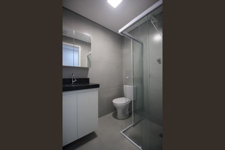 Studio - Banheiro de kitnet/studio para alugar com 1 quarto, 20m² em Santo Amaro, São Paulo
